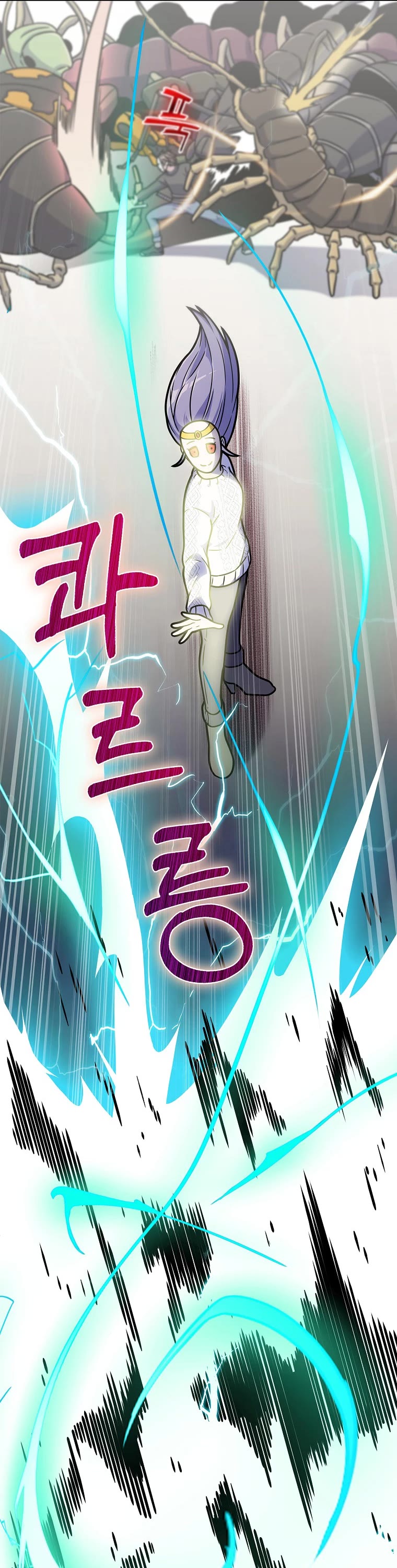 Everyone Else Is a Returnee Chapter 6 page 61 - Chapter 6