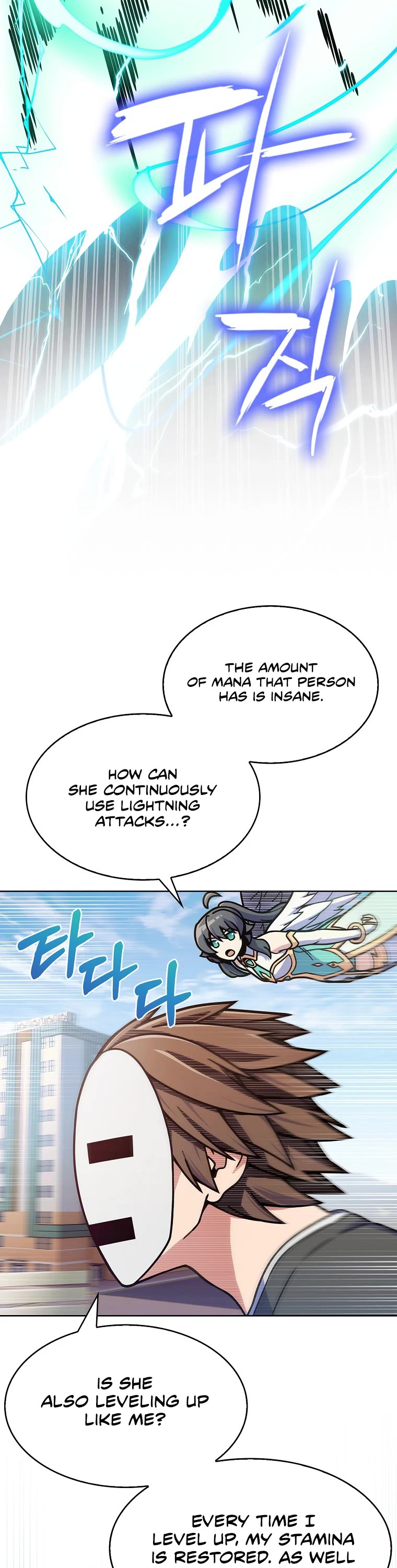 Everyone Else Is a Returnee Chapter 6 page 62 - Chapter 6