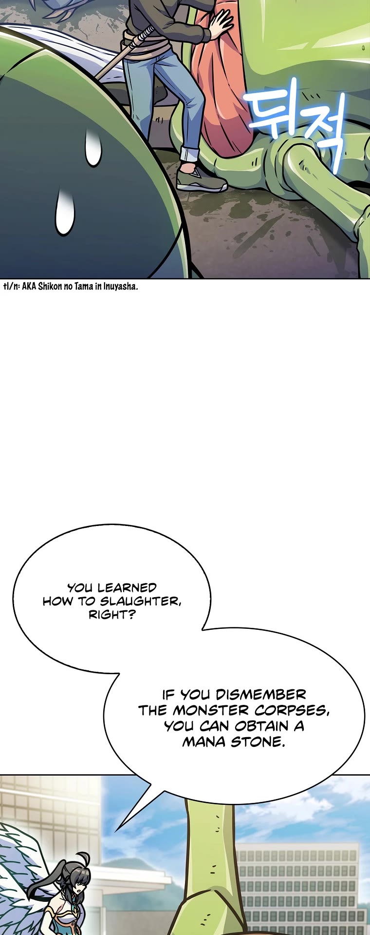 Everyone Else Is a Returnee Chapter 6 page 69 - Chapter 6