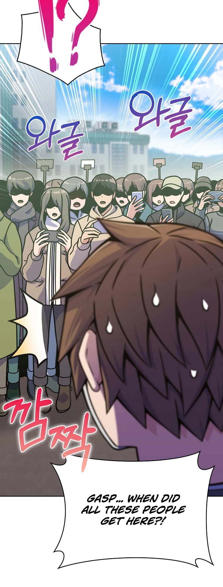 Everyone Else Is a Returnee Chapter 6 page 74 - Chapter 6