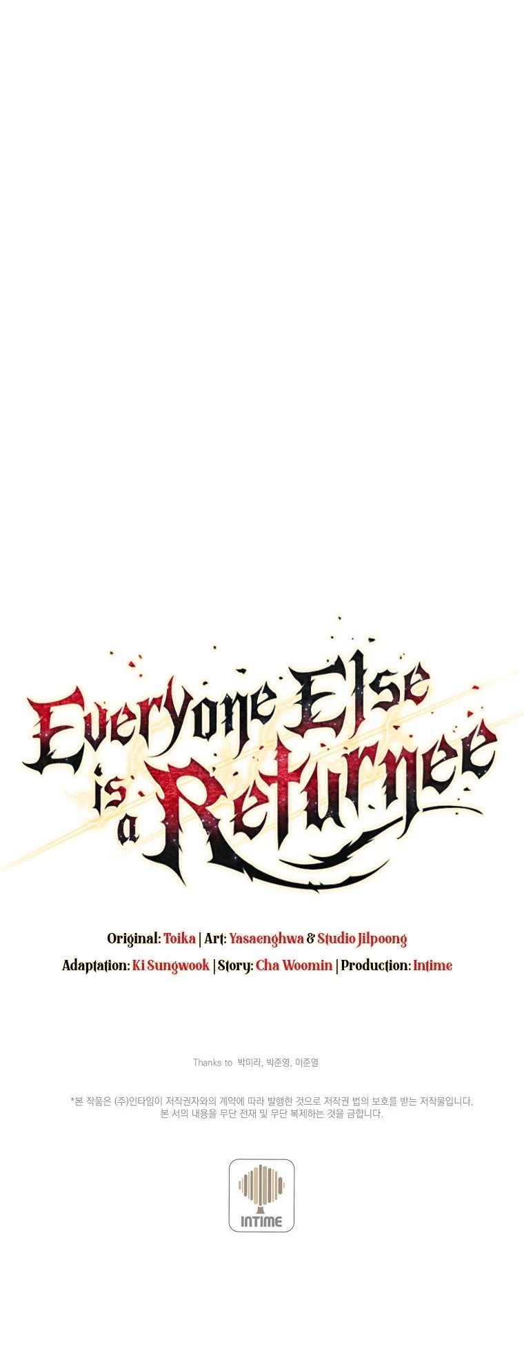 Everyone Else Is a Returnee Chapter 6 page 79 - Chapter 6