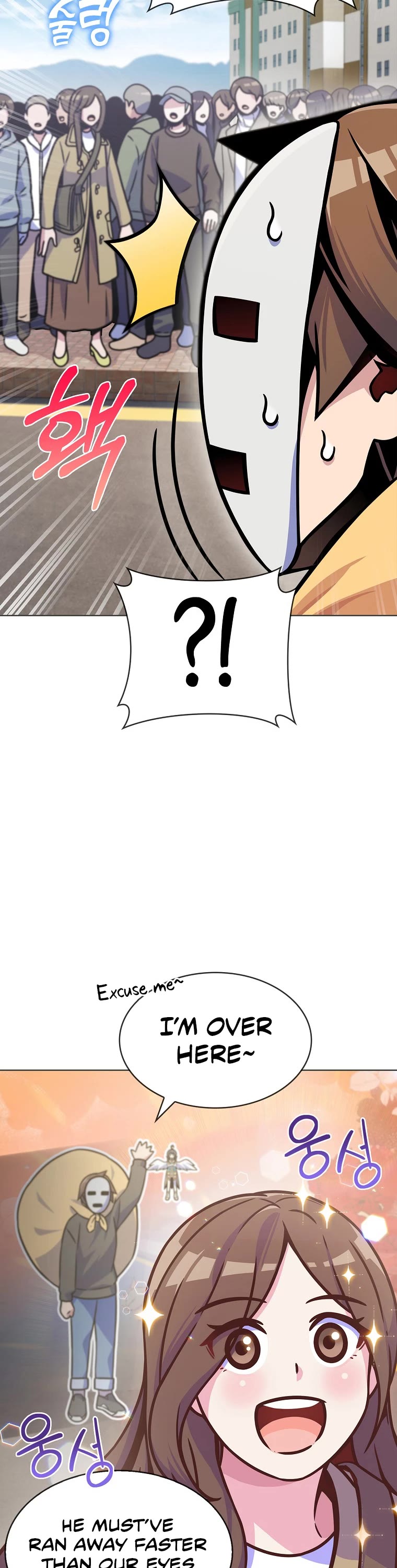 Everyone Else Is a Returnee Chapter 7 page 17 - Chapter 7