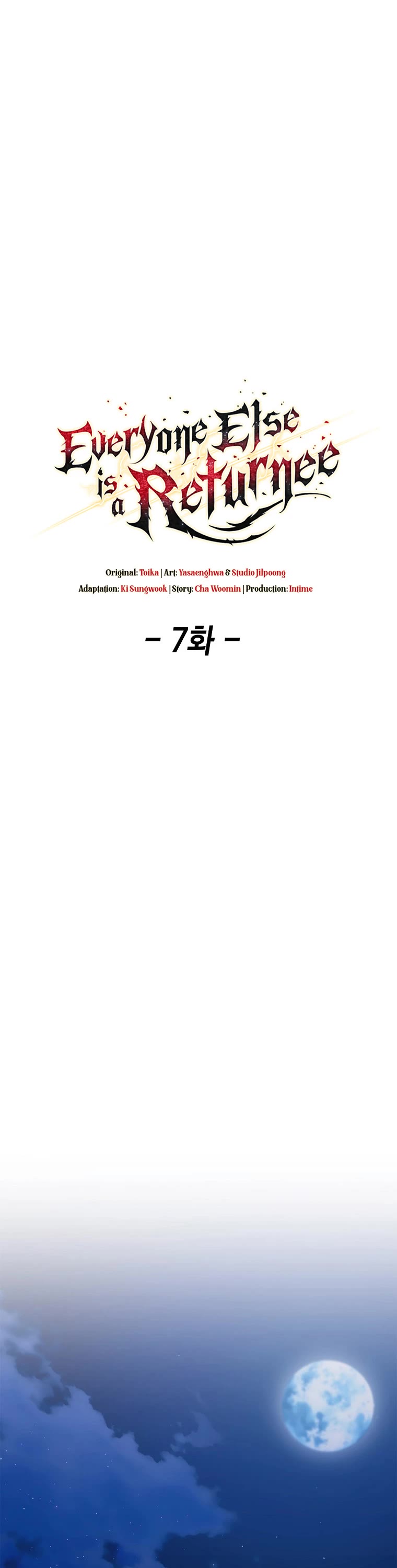 Everyone Else Is a Returnee Chapter 7 page 21 - Chapter 7