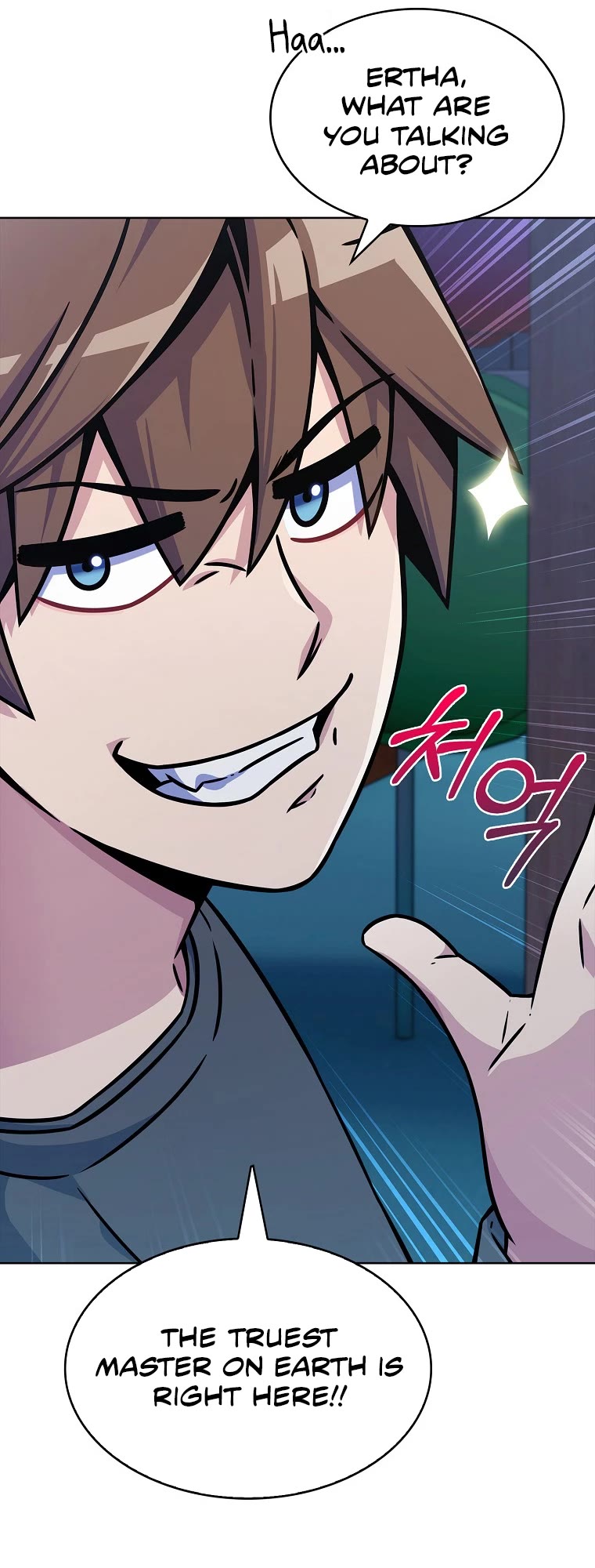 Everyone Else Is a Returnee Chapter 7 page 25 - Chapter 7