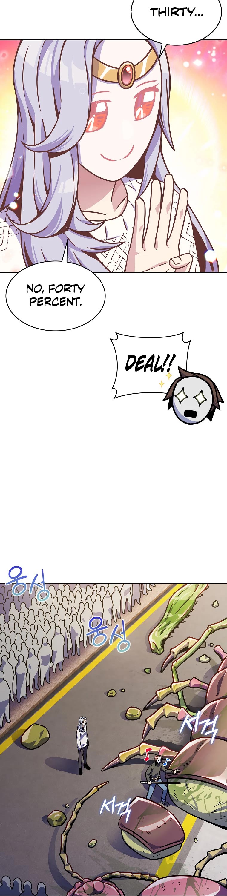 Everyone Else Is a Returnee Chapter 7 page 4 - Chapter 7