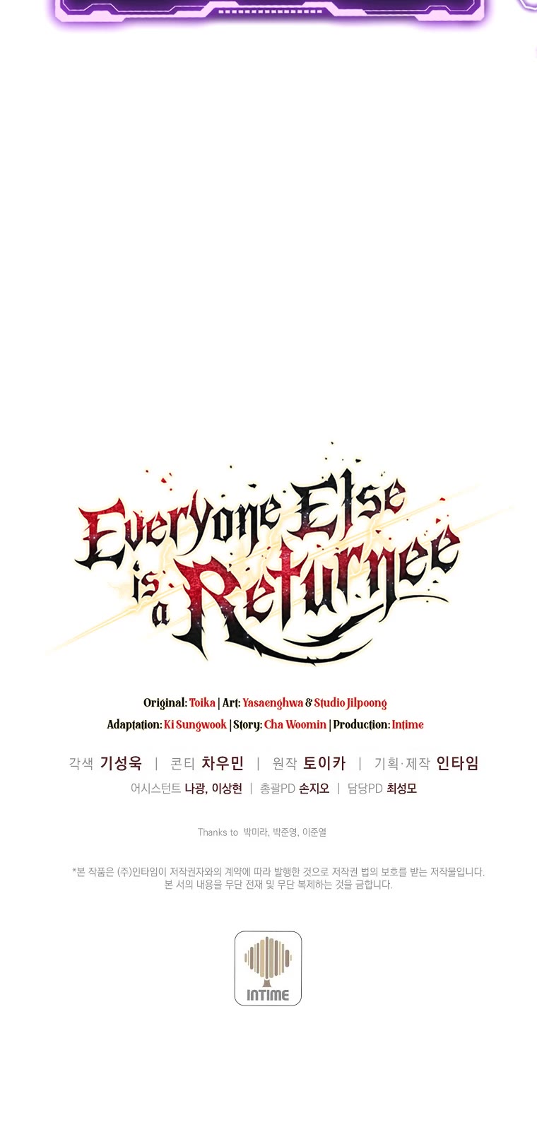 Everyone Else Is a Returnee Chapter 7 page 69 - Chapter 7