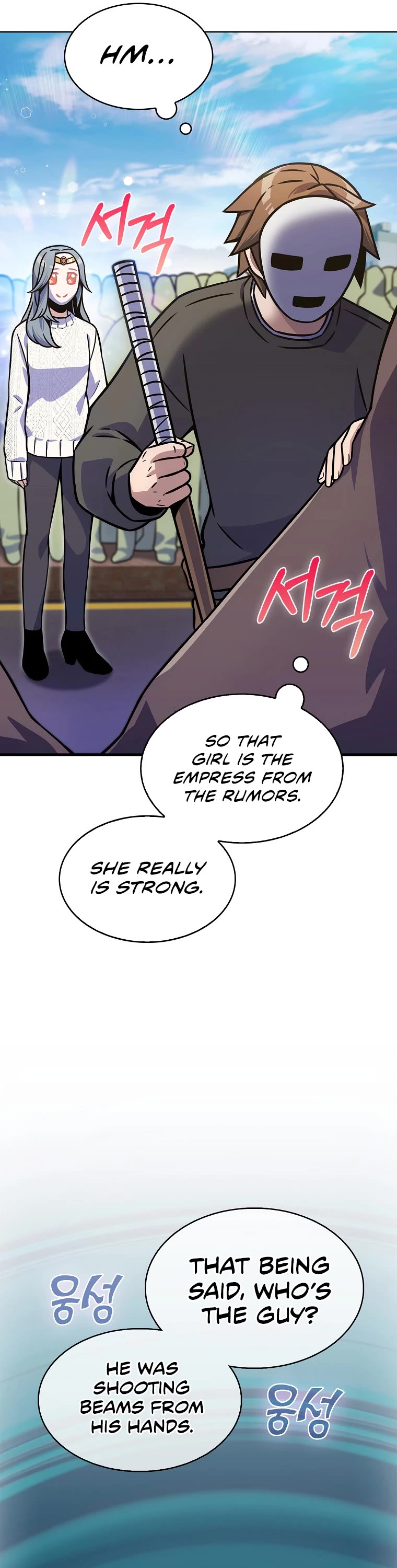 Everyone Else Is a Returnee Chapter 7 page 7 - Chapter 7