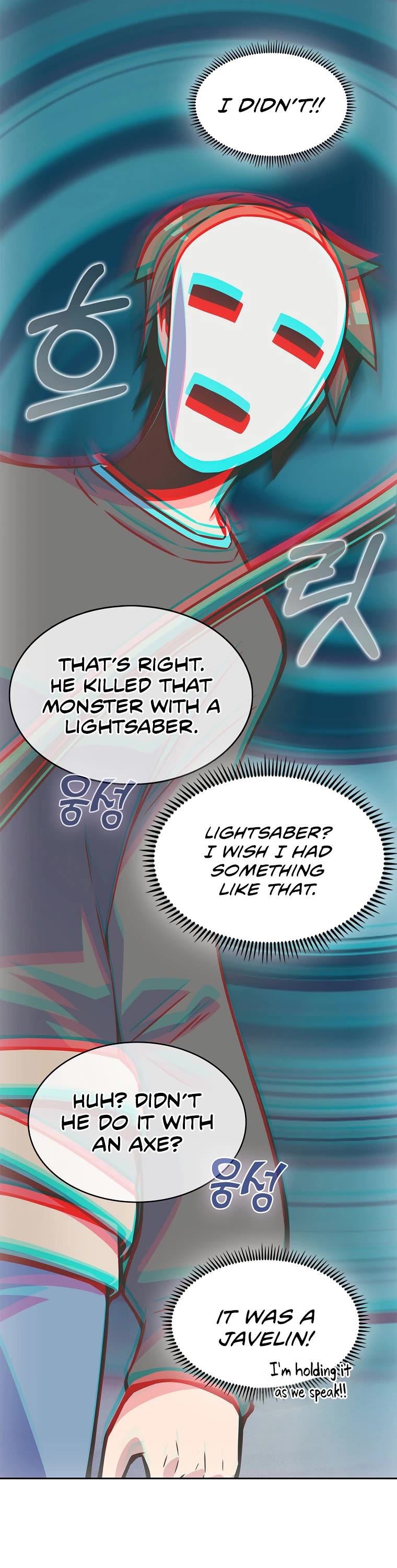 Everyone Else Is a Returnee Chapter 7 page 8 - Chapter 7