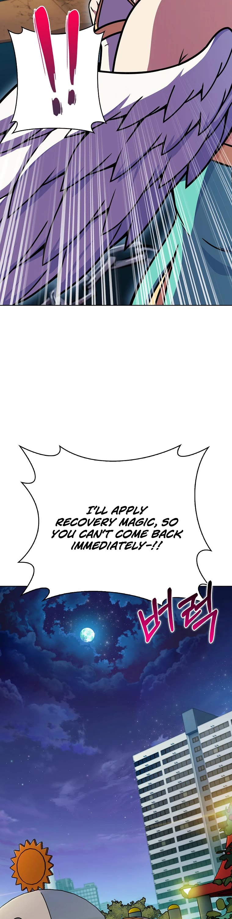 Everyone Else Is a Returnee Chapter 8 page 12 - Chapter 8
