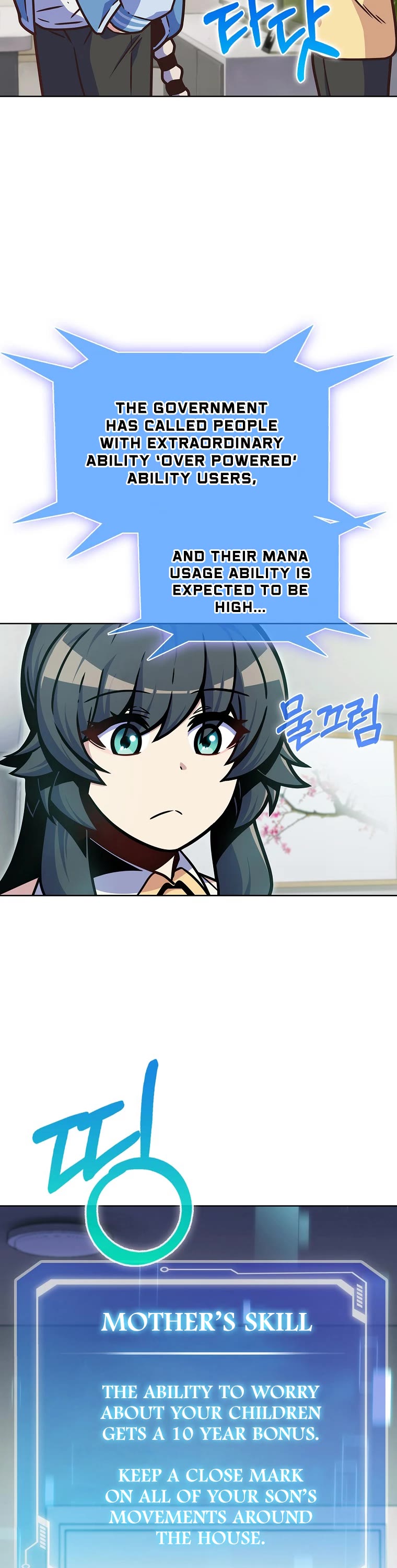 Everyone Else Is a Returnee Chapter 8 page 17 - Chapter 8