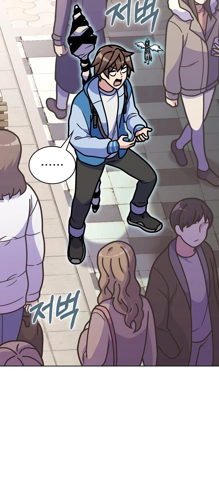 Everyone Else Is a Returnee Chapter 8 page 34 - Chapter 8