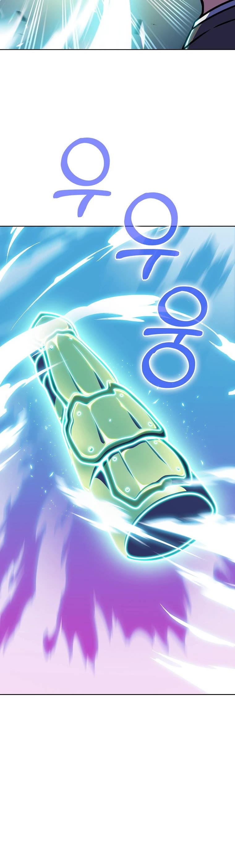 Everyone Else Is a Returnee Chapter 8 page 4 - Chapter 8