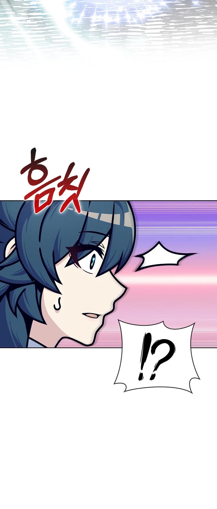 Everyone Else Is a Returnee Chapter 8 page 43 - Chapter 8