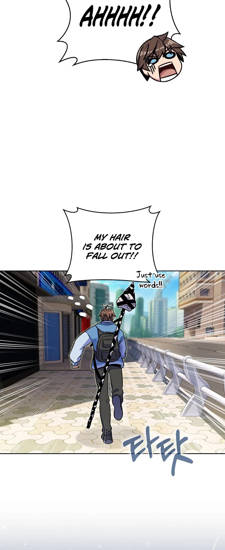 Everyone Else Is a Returnee Chapter 9 page 11 - Chapter 9