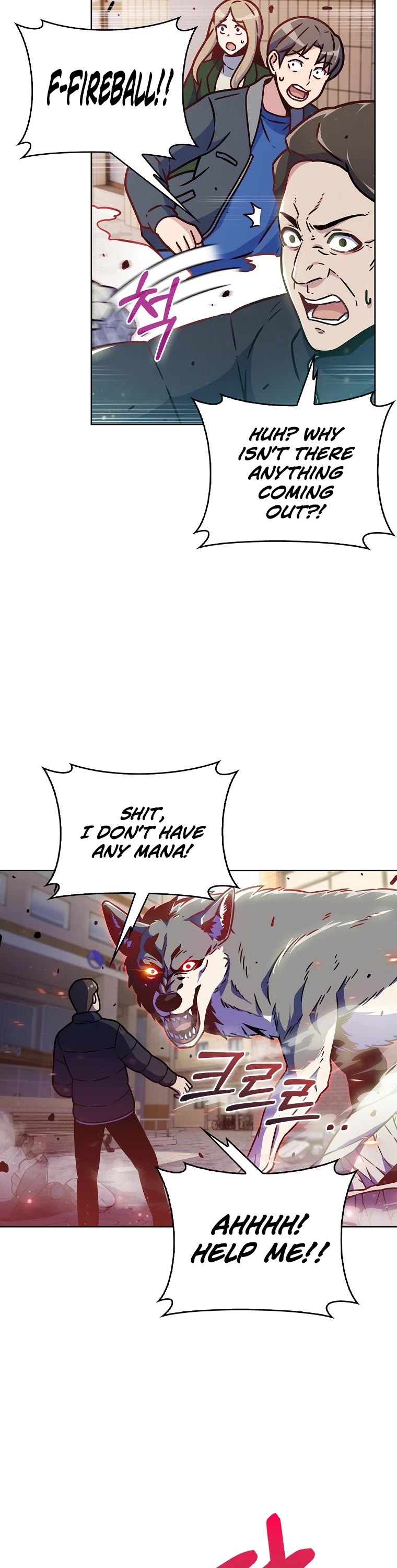 Everyone Else Is a Returnee Chapter 9 page 33 - Chapter 9