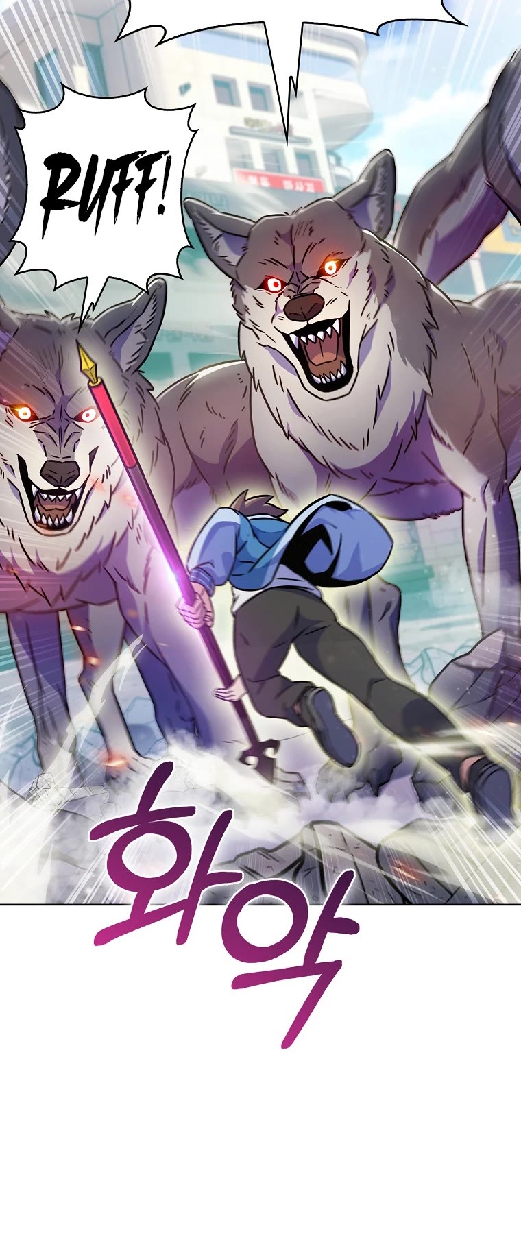 Everyone Else Is a Returnee Chapter 9 page 35 - Chapter 9