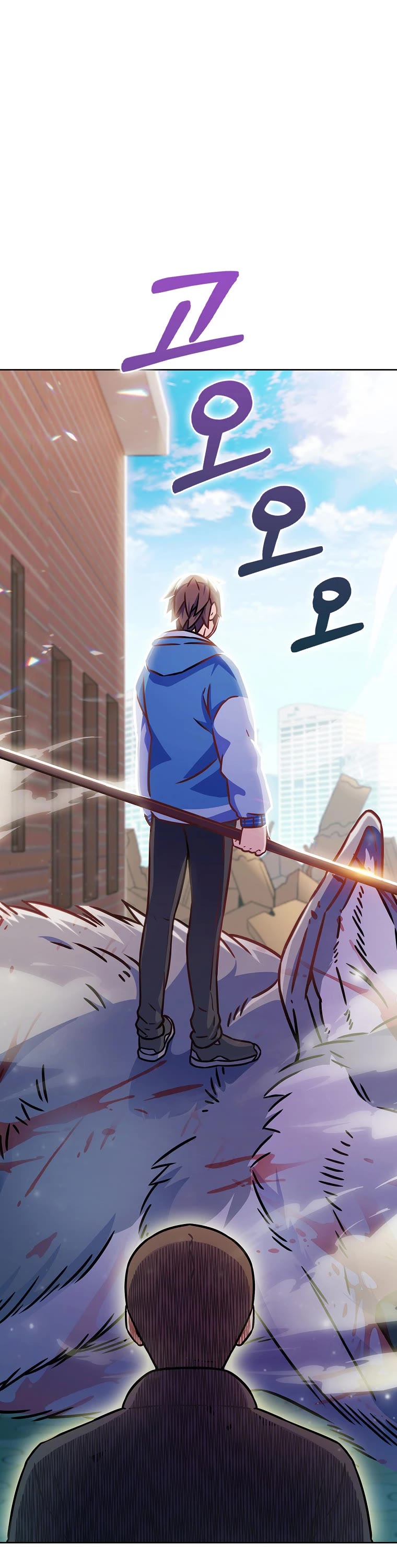 Everyone Else Is a Returnee Chapter 9 page 38 - Chapter 9