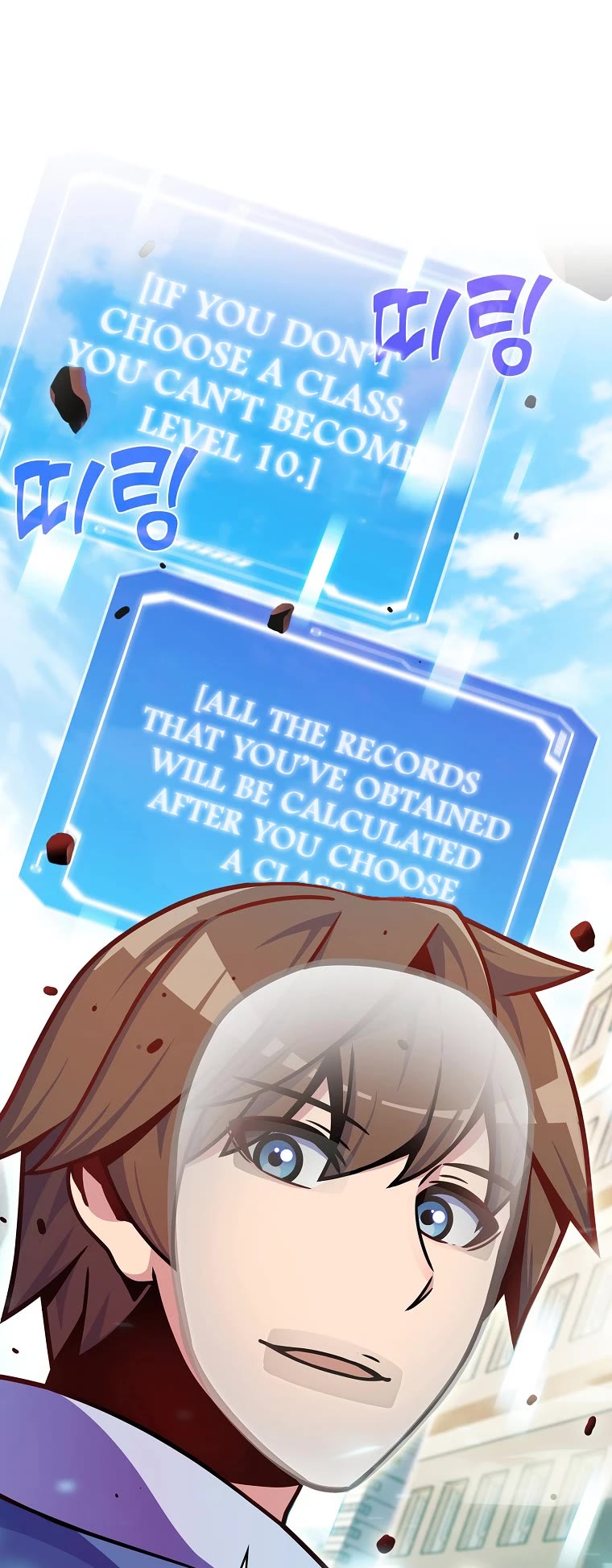 Everyone Else Is a Returnee Chapter 9 page 39 - Chapter 9