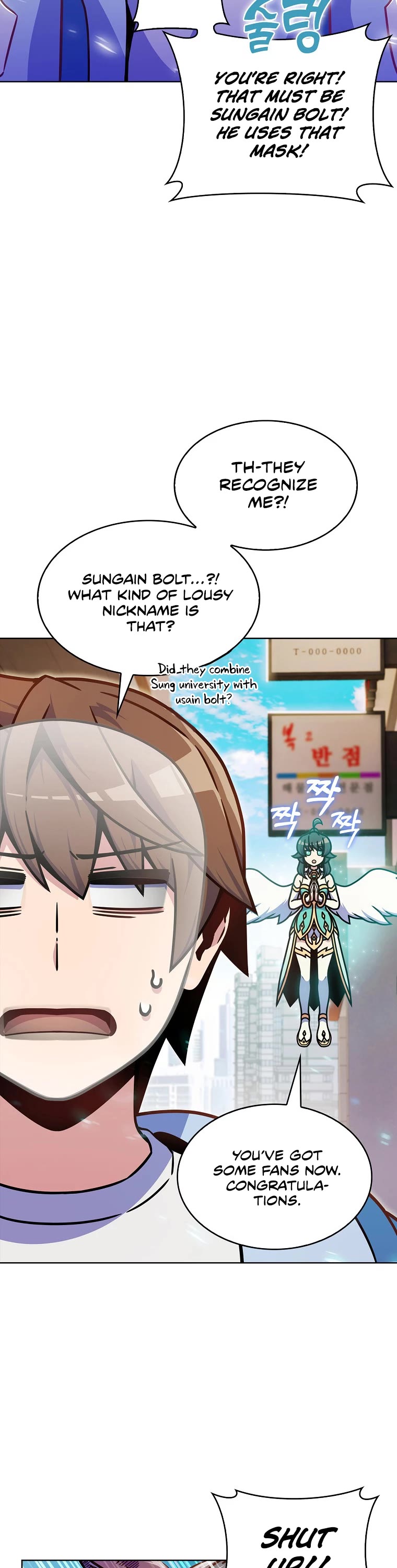 Everyone Else Is a Returnee Chapter 9 page 42 - Chapter 9