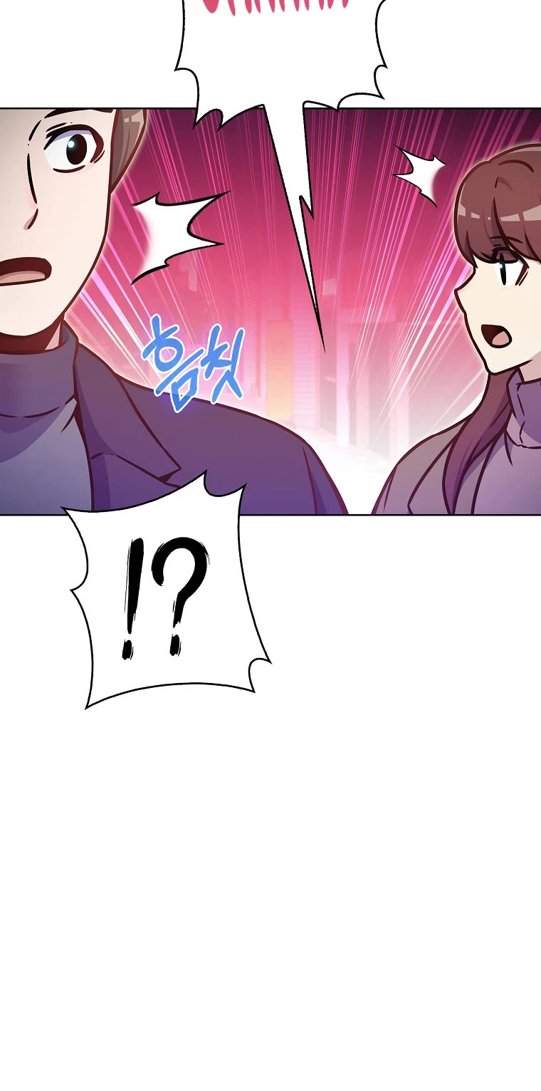 Everyone Else Is a Returnee Chapter 9 page 58 - Chapter 9