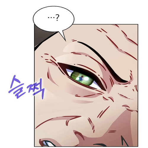 Everyone Else Is a Returnee Chapter 9 cover