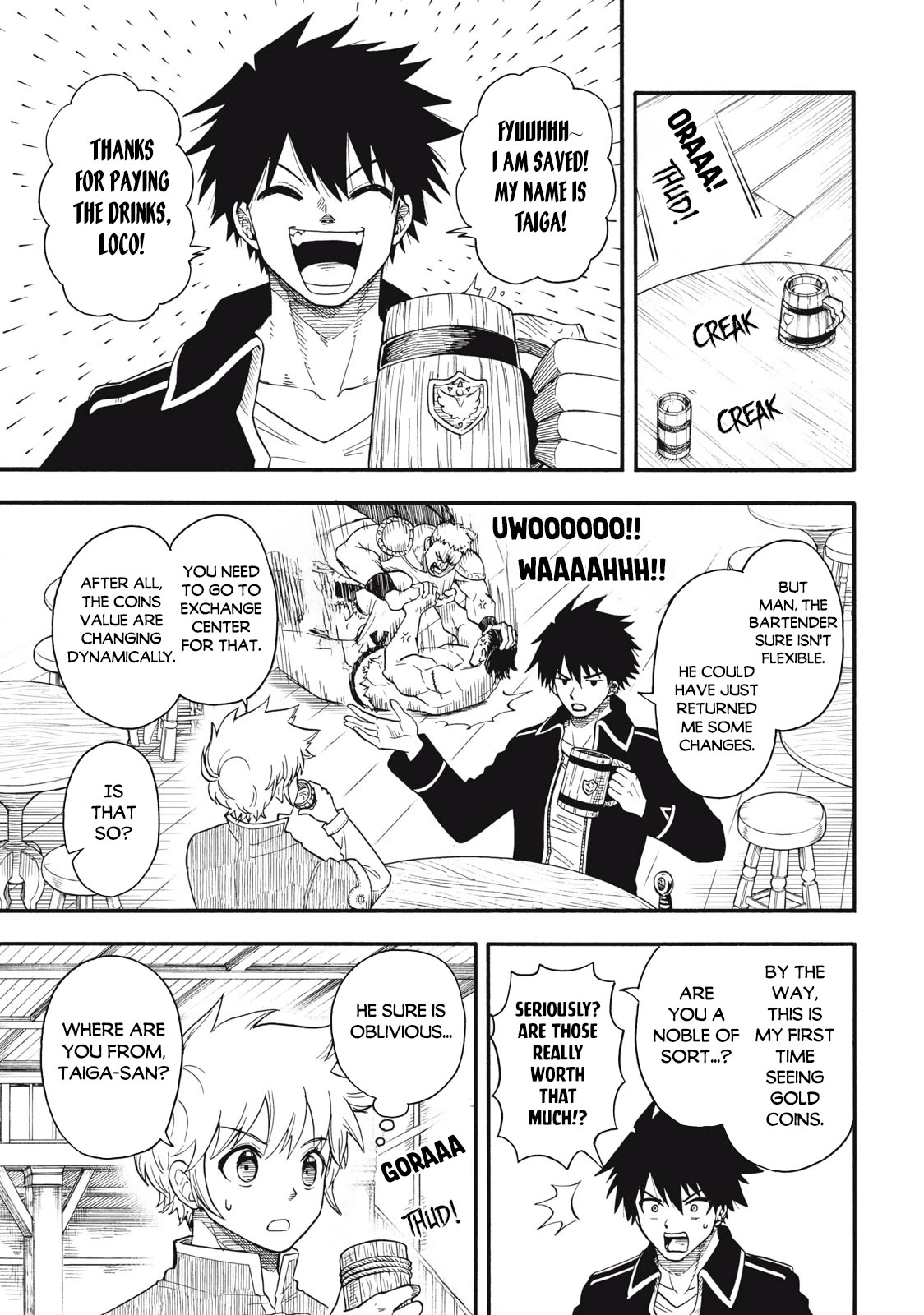 Everyone Is From Another World, Except Me!? Chapter 1 page 13 - Chapter 1