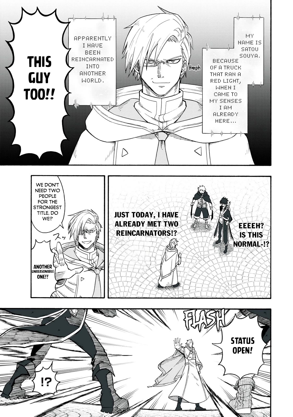 Everyone Is From Another World, Except Me!? Chapter 1 page 22 - Chapter 1