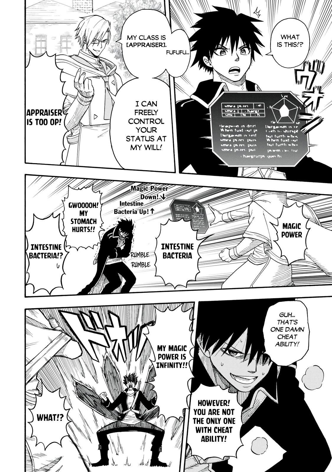 Everyone Is From Another World, Except Me!? Chapter 1 page 23 - Chapter 1