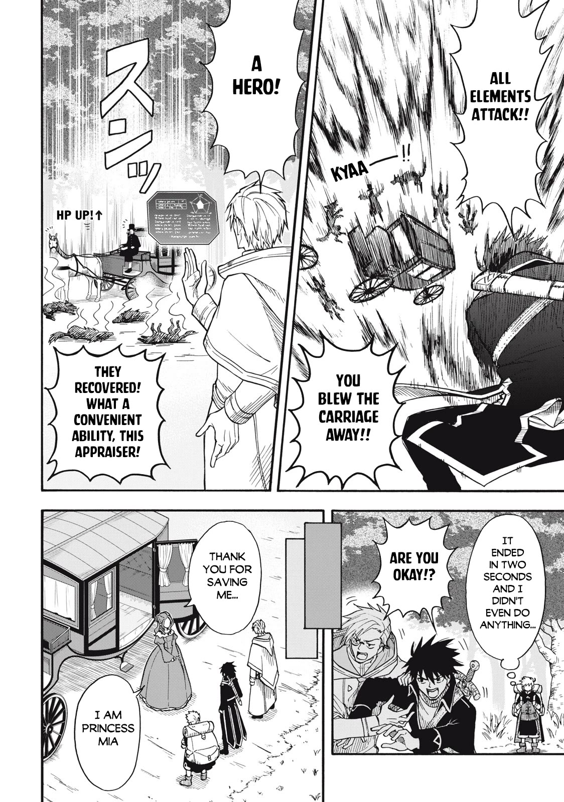 Everyone Is From Another World, Except Me!? Chapter 1 page 31 - Chapter 1