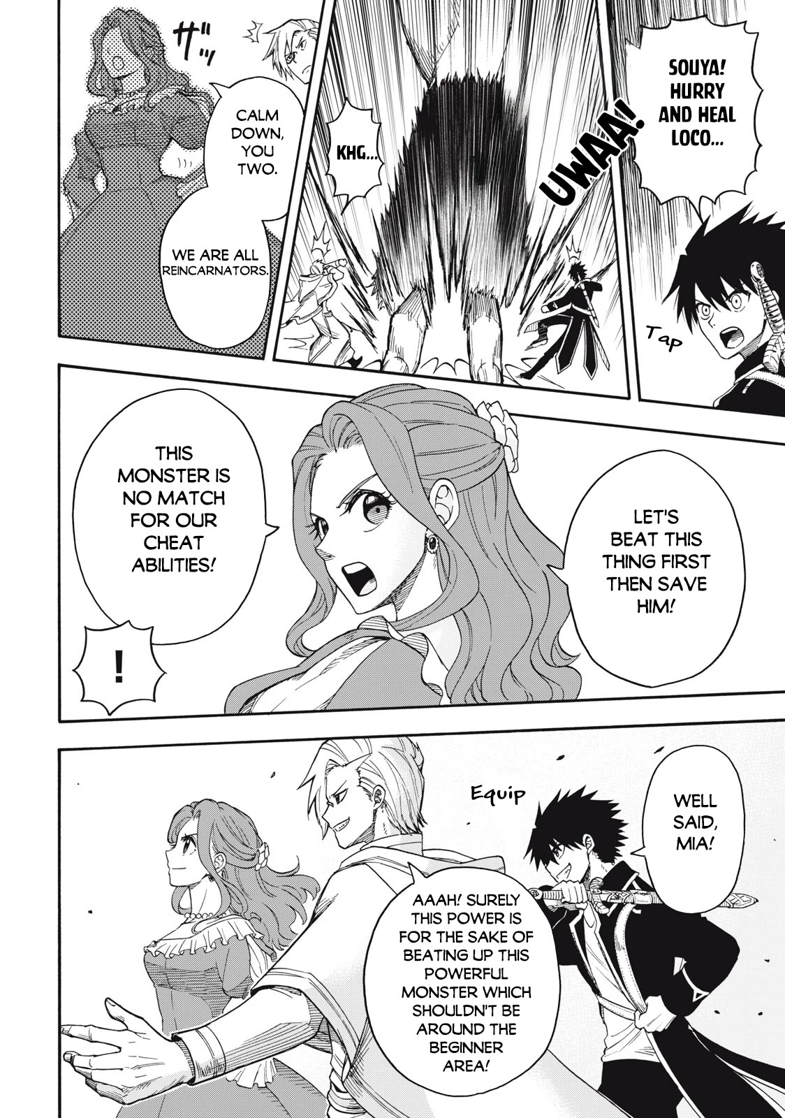 Everyone Is From Another World, Except Me!? Chapter 1 page 39 - Chapter 1
