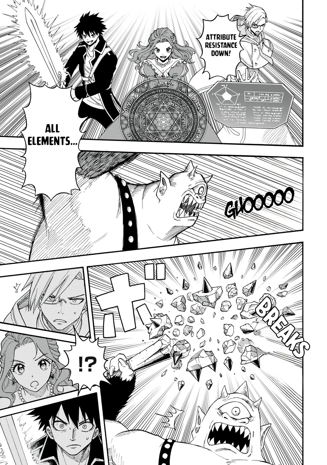 Everyone Is From Another World, Except Me!? Chapter 1 page 40 - Chapter 1