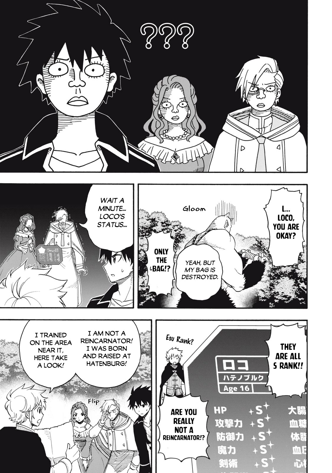 Everyone Is From Another World, Except Me!? Chapter 1 page 42 - Chapter 1