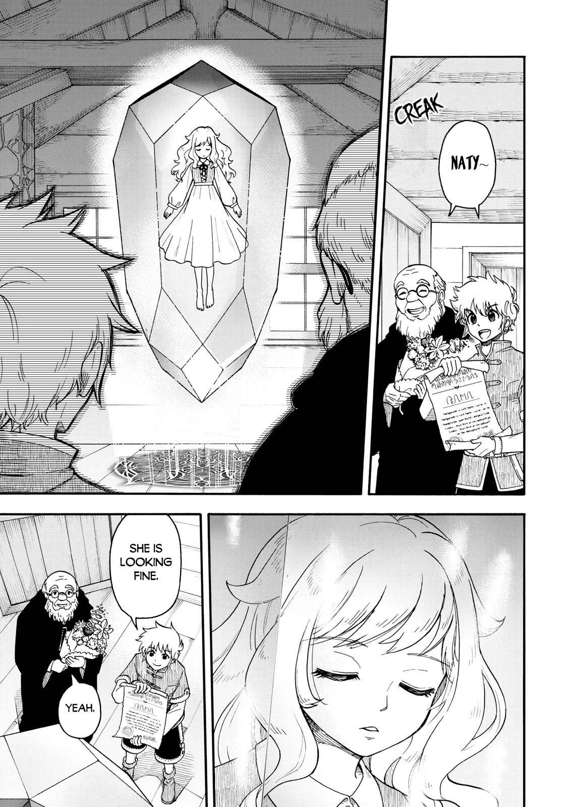Everyone Is From Another World, Except Me!? Chapter 1 page 7 - Chapter 1
