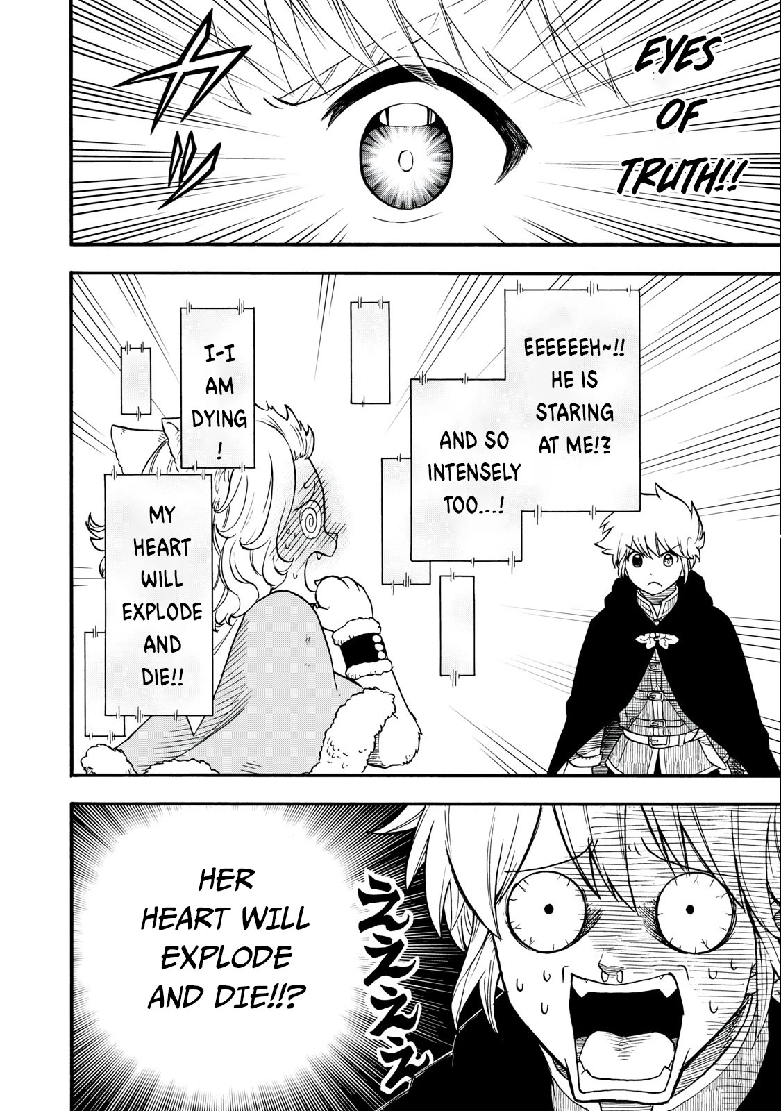 Everyone Is From Another World, Except Me!? Chapter 10 page 17 - Chapter 10