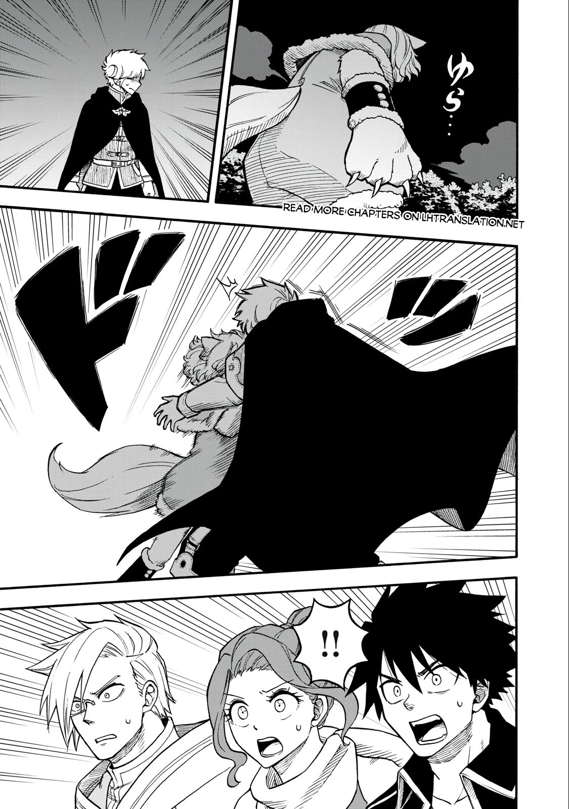 Everyone Is From Another World, Except Me!? Chapter 10 page 20 - Chapter 10
