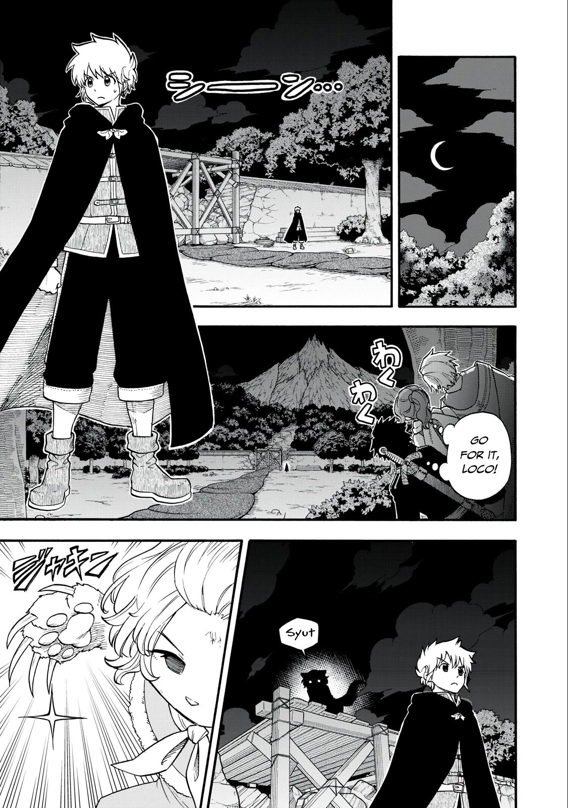 Everyone Is From Another World, Except Me!? Chapter 10 page 8 - Chapter 10