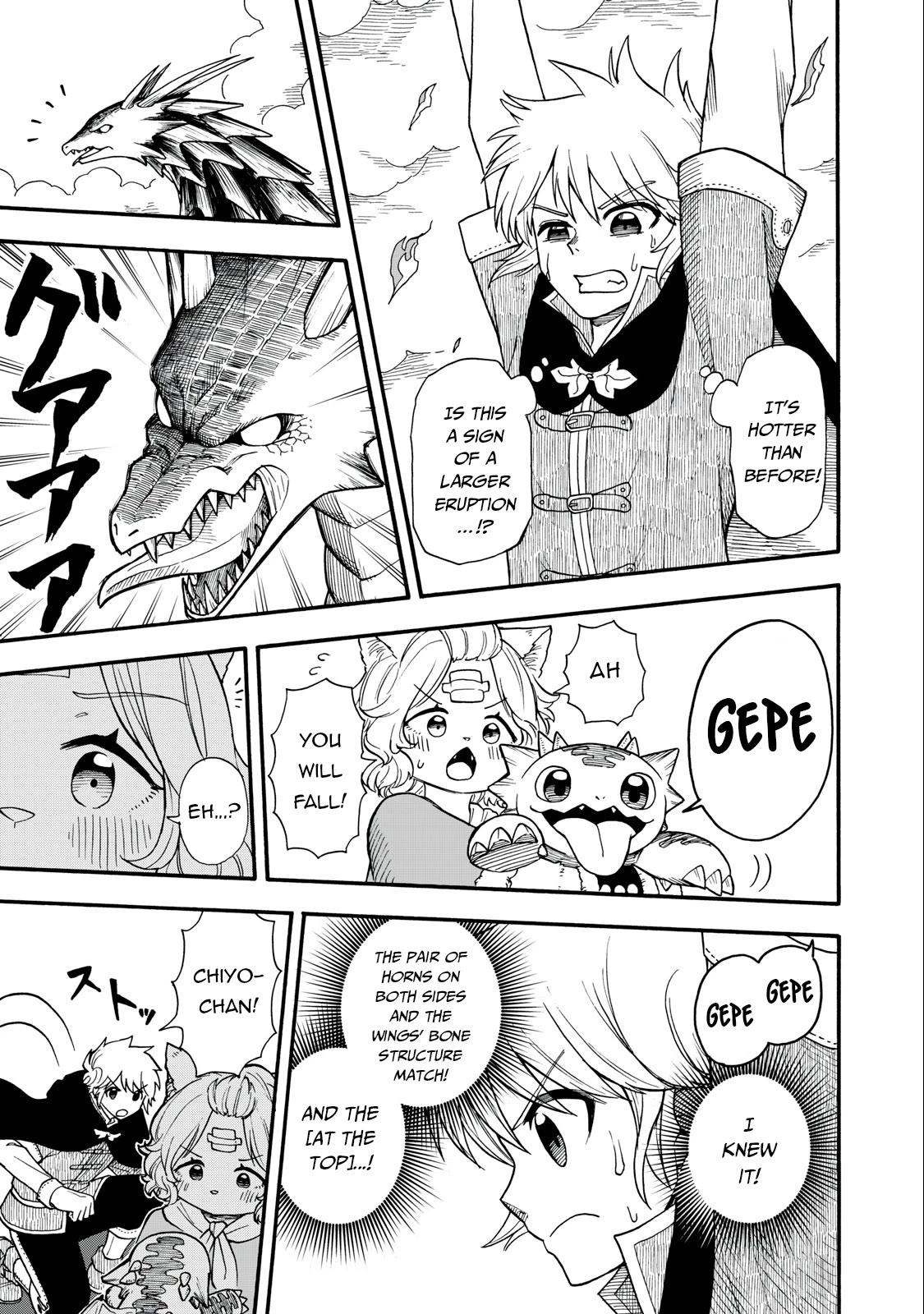 Everyone Is From Another World, Except Me!? Chapter 11 page 14 - Chapter 11