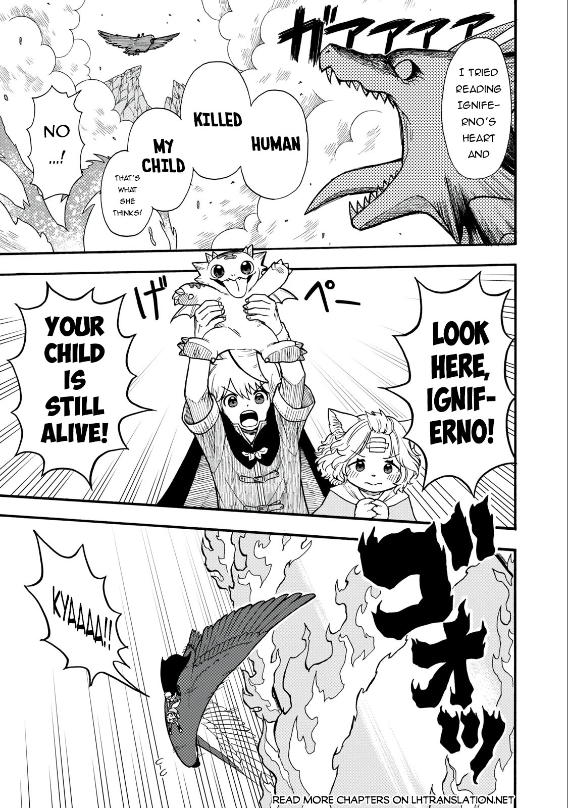 Everyone Is From Another World, Except Me!? Chapter 11 page 16 - Chapter 11