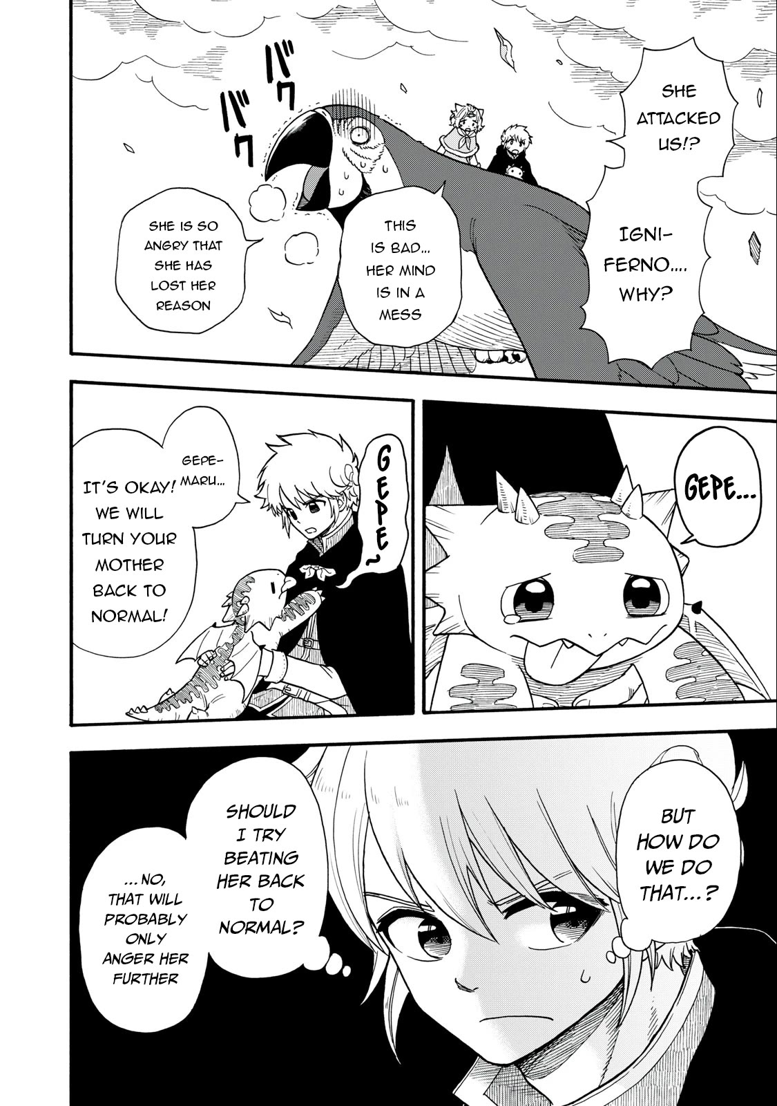 Everyone Is From Another World, Except Me!? Chapter 11 page 17 - Chapter 11