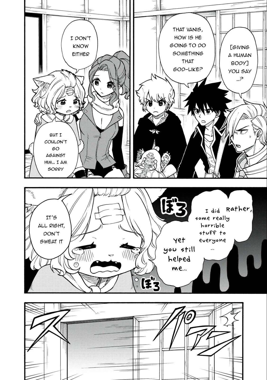 Everyone Is From Another World, Except Me!? Chapter 11 page 3 - Chapter 11