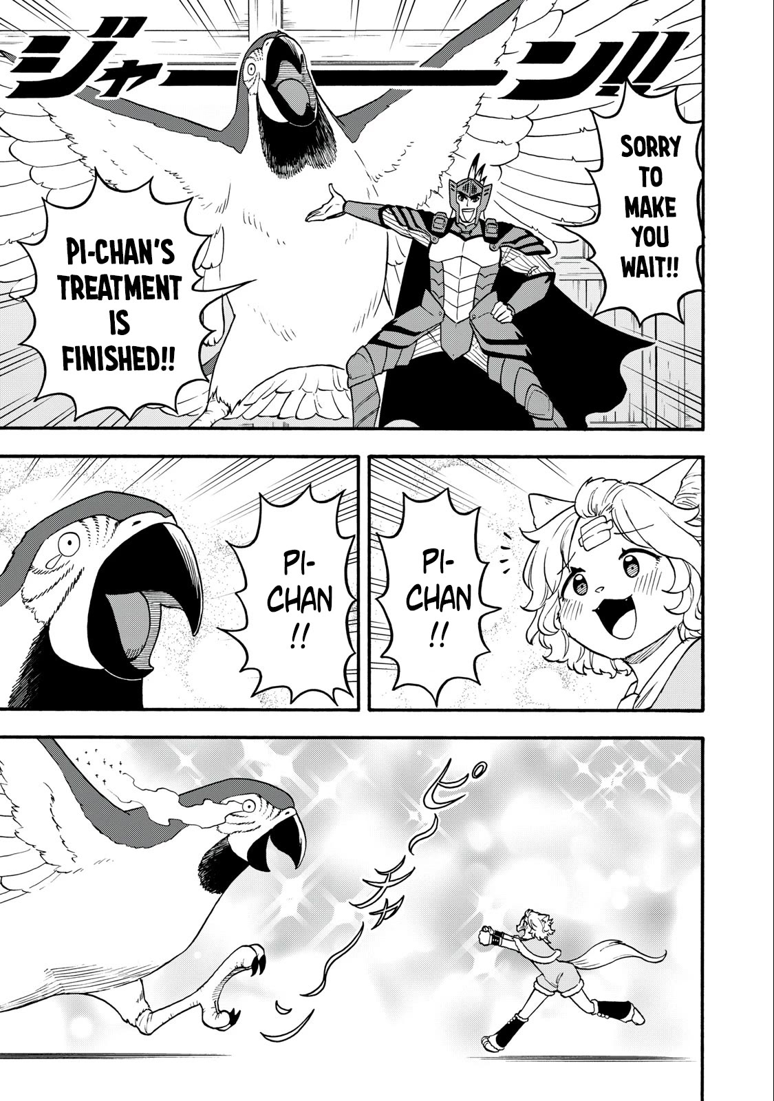 Everyone Is From Another World, Except Me!? Chapter 11 page 4 - Chapter 11