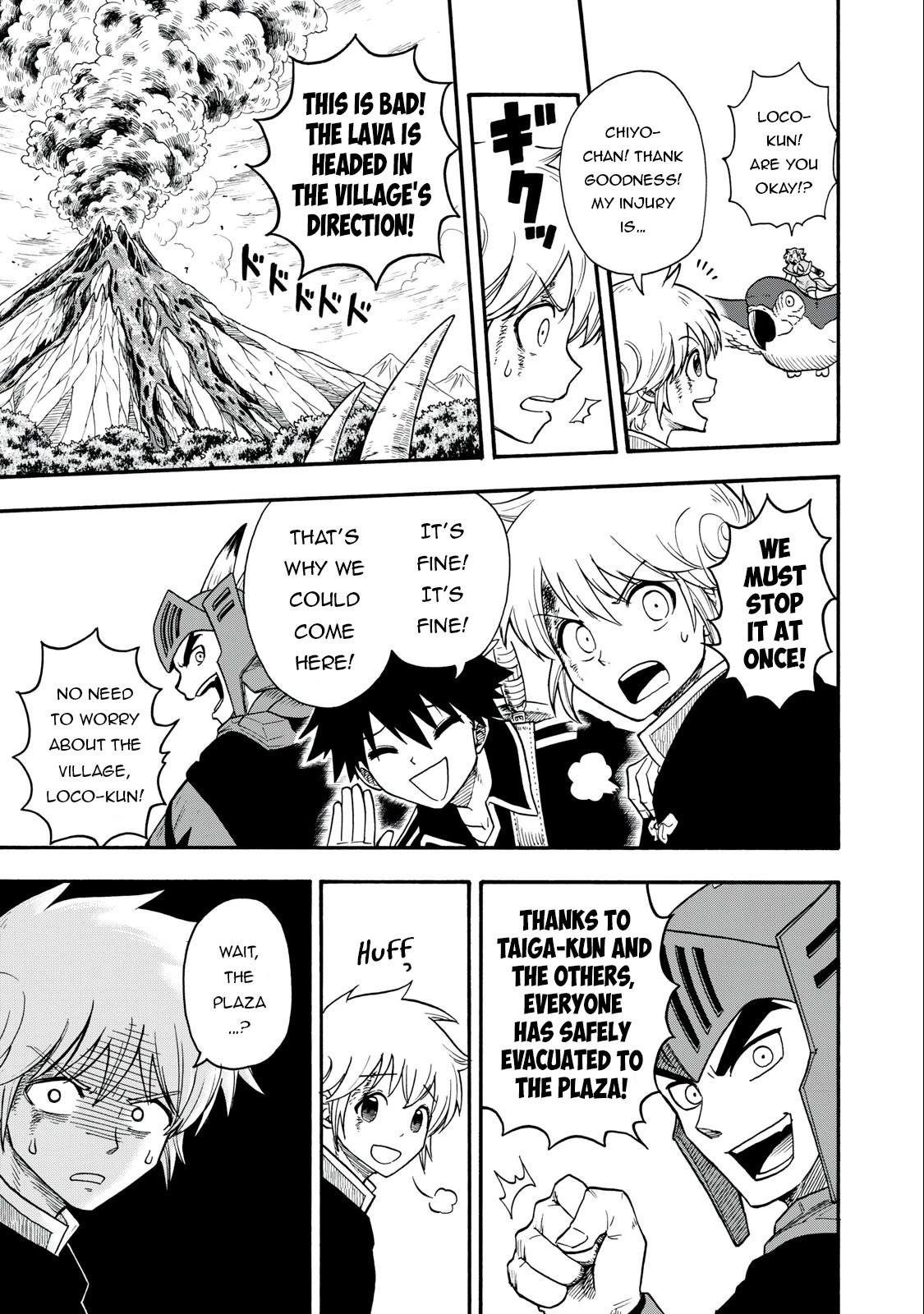 Everyone Is From Another World, Except Me!? Chapter 12 page 14 - Chapter 12