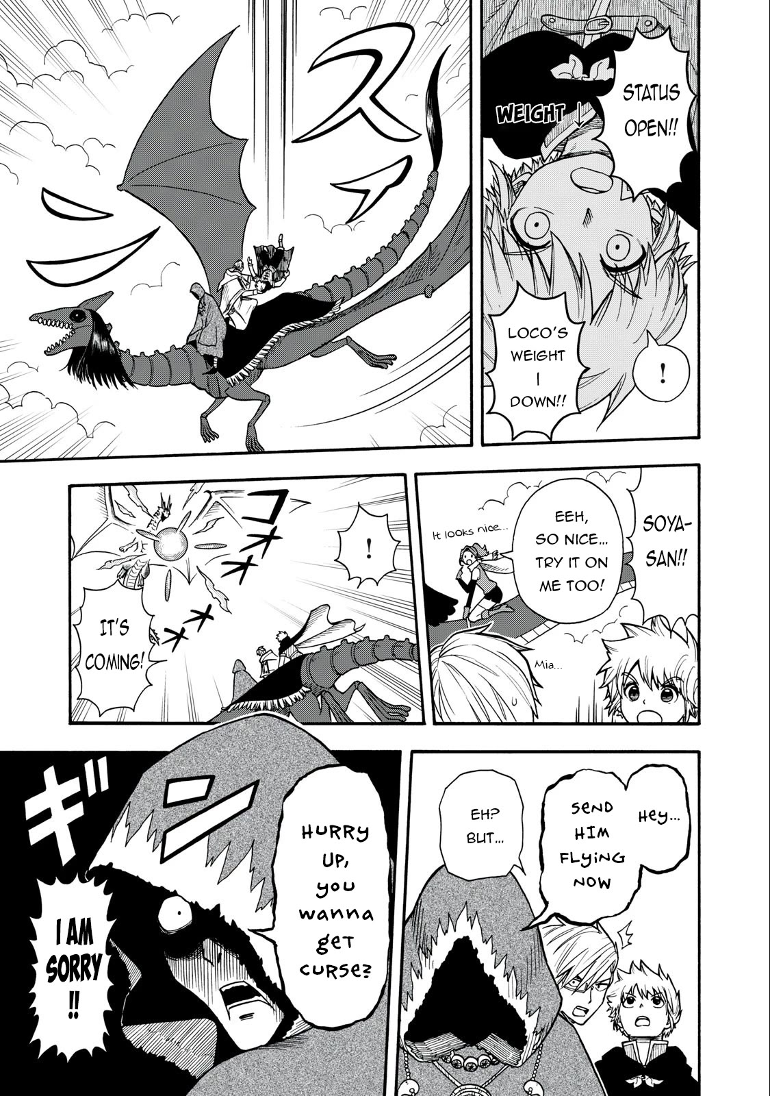 Everyone Is From Another World, Except Me!? Chapter 13 page 12 - Chapter 13