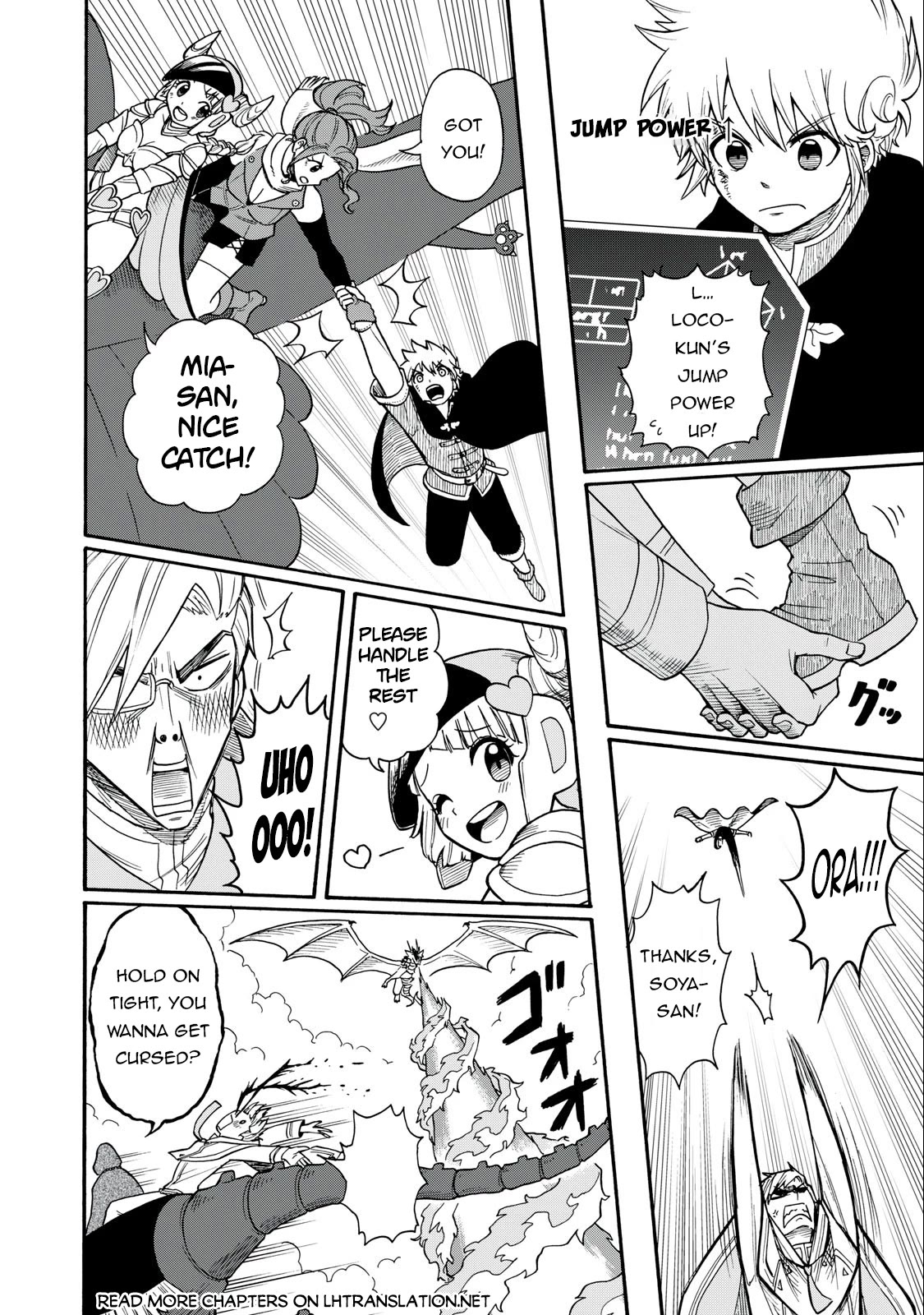 Everyone Is From Another World, Except Me!? Chapter 13 page 13 - Chapter 13