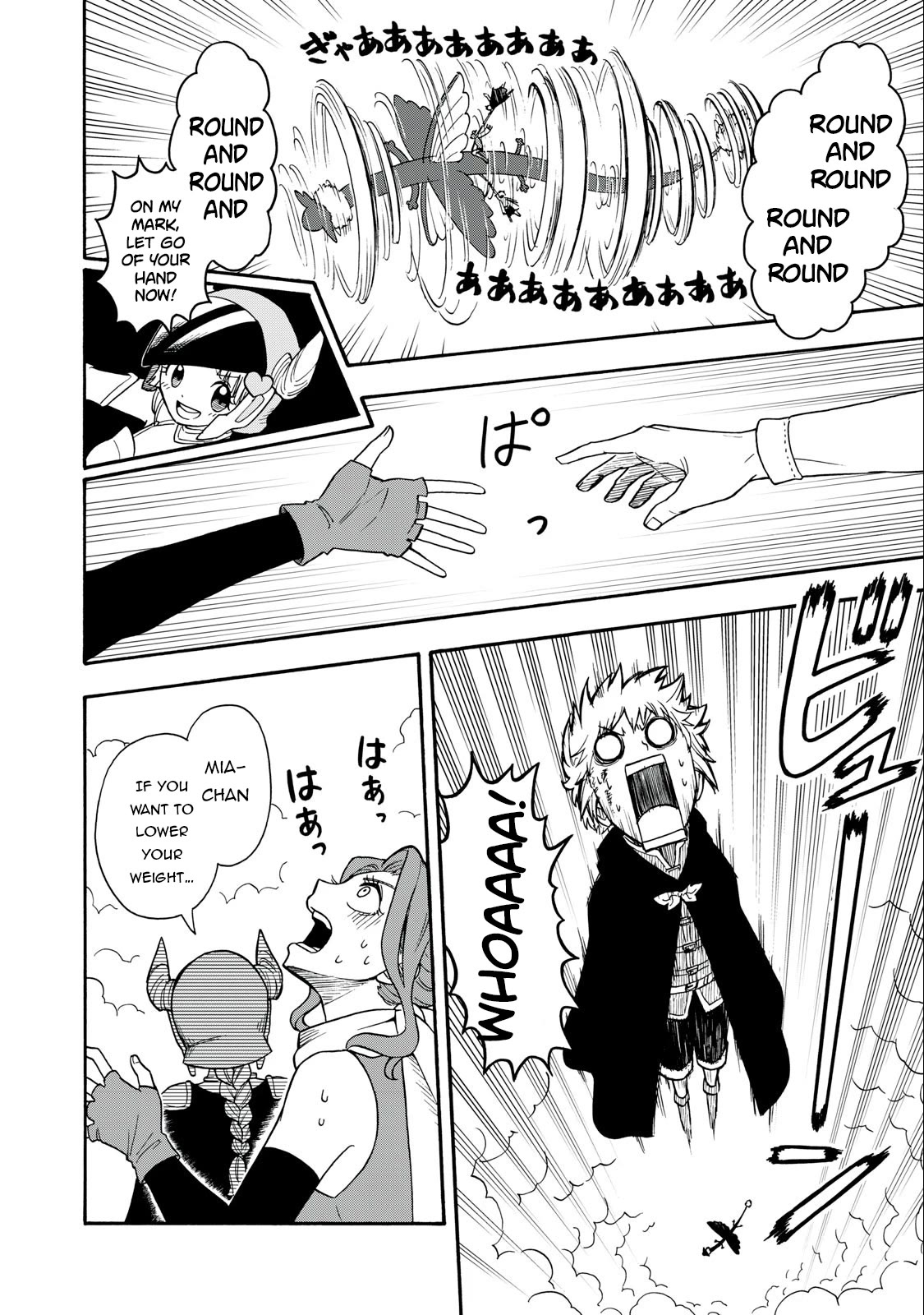 Everyone Is From Another World, Except Me!? Chapter 13 page 15 - Chapter 13