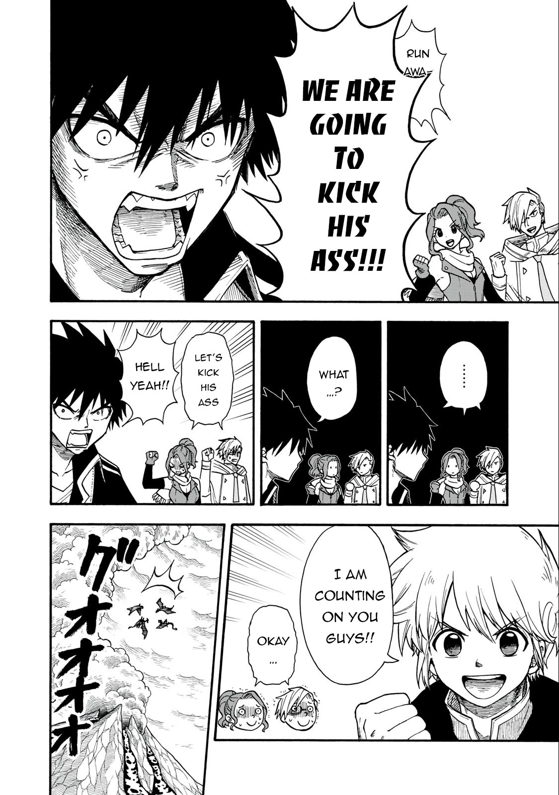 Everyone Is From Another World, Except Me!? Chapter 13 page 5 - Chapter 13