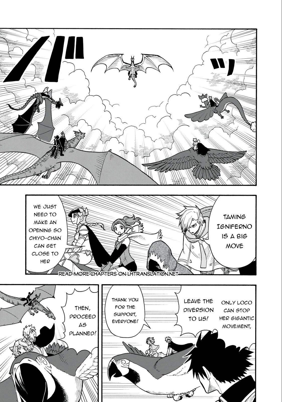 Everyone Is From Another World, Except Me!? Chapter 13 page 8 - Chapter 13