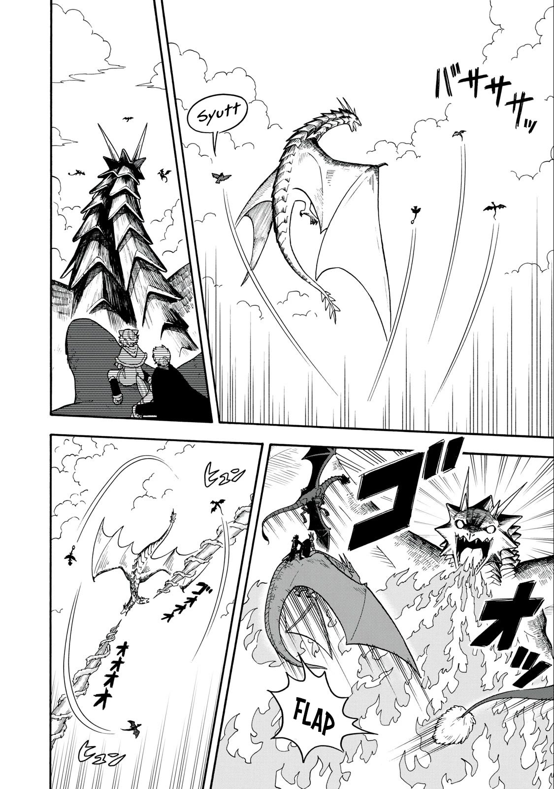 Everyone Is From Another World, Except Me!? Chapter 13 page 9 - Chapter 13