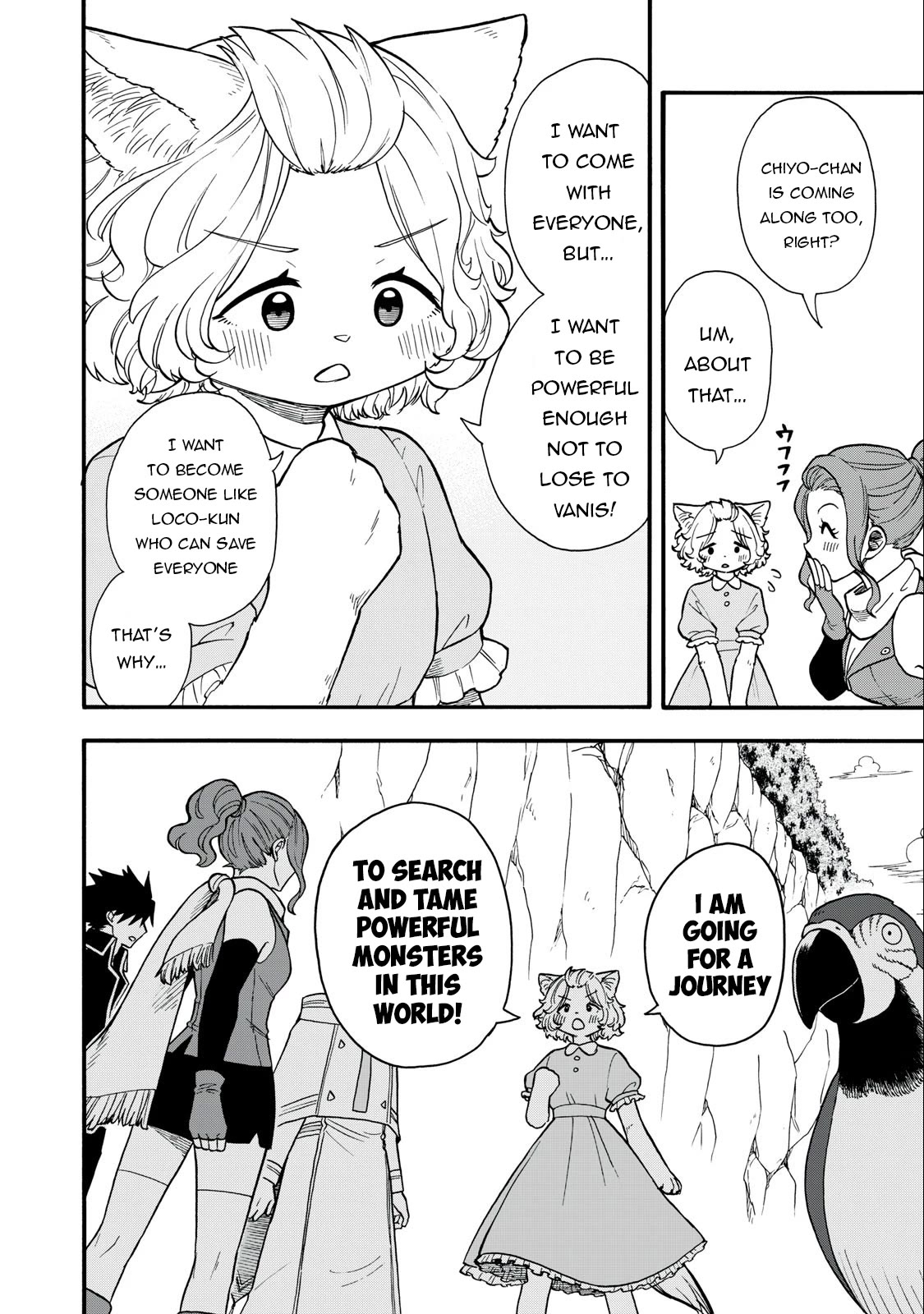 Everyone Is From Another World, Except Me!? Chapter 14 page 17 - Chapter 14