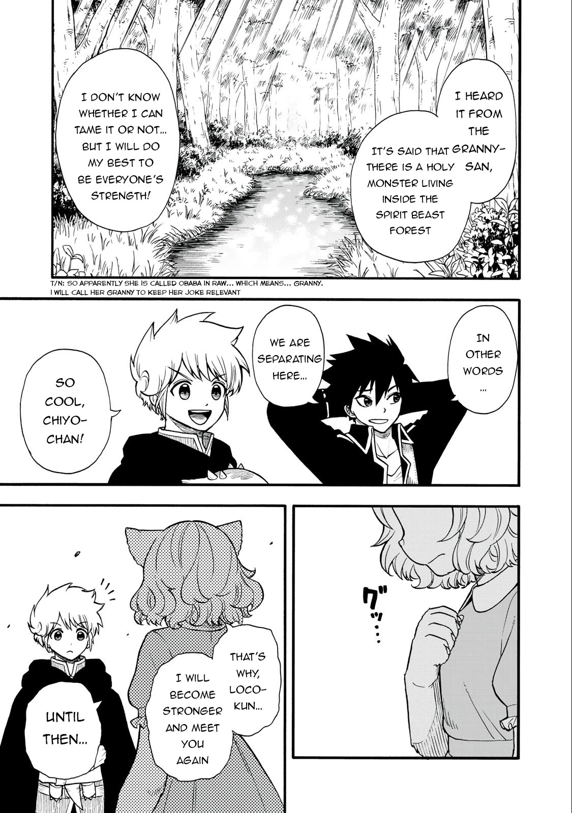 Everyone Is From Another World, Except Me!? Chapter 14 page 18 - Chapter 14